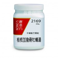 桂枝加龍骨牡蠣湯 200g (3瓶或以上組合價) 桂枝加龍骨牡蠣湯 200g (3瓶或以上組合價)