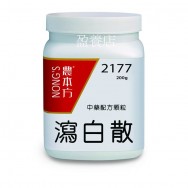 瀉白散 200g 瀉白散 200g