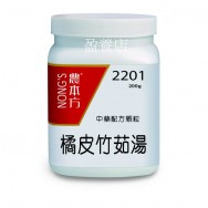 橘皮竹茹湯 200g 橘皮竹茹湯 200g