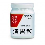 清胃散 200g 清胃散 200g