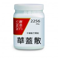 華蓋散 200g 華蓋散 200g