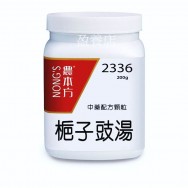 梔子豉湯 200g 梔子豉湯 200g