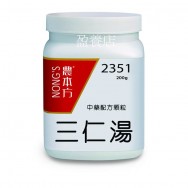 三仁湯 200g (3瓶或以上價) 三仁湯 200g (3瓶或以上價)