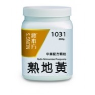 農本方® 熟地黃 200g (3瓶以上組合價)