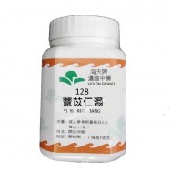 海天©薏苡仁湯100g (貨期2026-8-31)