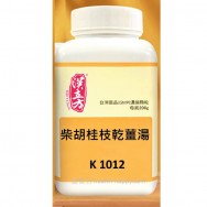 《漢立方》柴胡桂枝乾薑湯200g (4瓶或以上價)