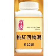 《漢立方》桃紅四物湯 200g  (4瓶或以上價)