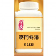 《漢立方》麥門冬湯 200g (4瓶或以上價)