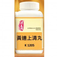 《漢立方》黃連上清丸 200g (4瓶或以上價)