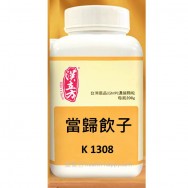《漢立方》當歸飲子 200g  (4瓶或以上價)
