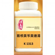 《漢立方》葛根黃連黃芩湯 (4瓶或以上價)