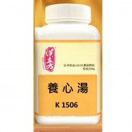《漢立方》 養心湯 200g  (4瓶或以上價)