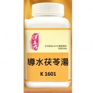 《漢立方》 導水茯苓湯 200g (4瓶或以上價)